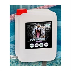 Средство для чистки бассейна КЕНАЗ КЕНАЗ ВОТЕРБОРТ - фото 16597840