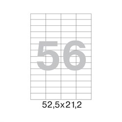 Самоклеящиеся этикетки ProMega label 73577 - фото 16599165