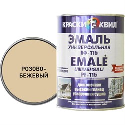 Универсальная эмаль Краски квил ПФ-115 - фото 16600443