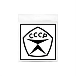 Табличка Контур Лайн Знак качества - фото 16601395