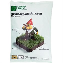 Семена газона Зеленый квадрат Декоративный - фото 16601770