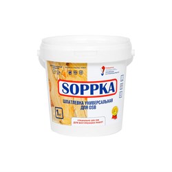 Универсальная шпатлевка для OSB SOPPKA СОП-Шпатлевка-Универсал1 - фото 16603098