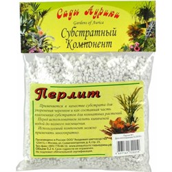 Субстрат Сады Аурики Перлит - фото 16603108