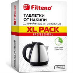 Таблетки от накипи для чайников FILTERO XL Pack - фото 16604108