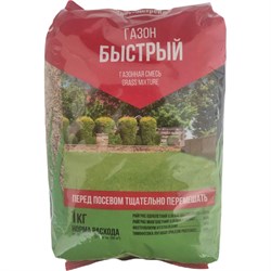 Газон семена Агросидстрейд Быстрый - фото 16604227