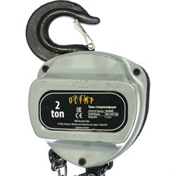 Стационарная таль OLYMP OLC-2.0T-3м - фото 16604324