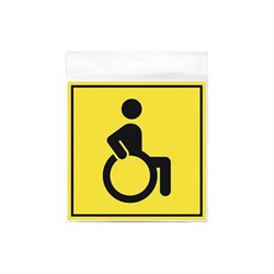 Табличка Контур Лайн Инвалид - фото 16604948