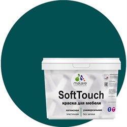 Краска для мебели, кухонных фасадов MALARE SoftTouch - фото 16606858