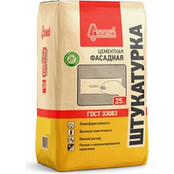 Фасадная цементная штукатурка Старатели 3277/3564 - фото 16606883