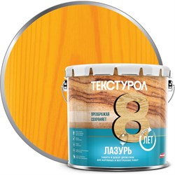 Деревозащитное средство-лазурь ТЕКСТУРОЛ 90002002663 - фото 16607702