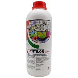 Средство для удаления граффити Syntilor Graffito - фото 16608587