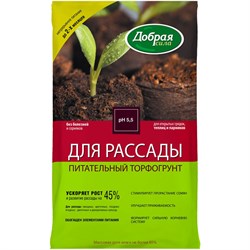 Грунт для рассады Добрая сила DS29010091 - фото 16608885