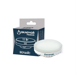 Светодиодная лампа ВКЛЮЧАЙ PREMIUM - фото 16610724