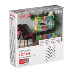 Электрогирлянда VEGAS Нить Сосульки - фото 16611709
