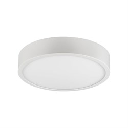 Потолочный светильник MANTRA SAONA SUPERFICIE - фото 16612302