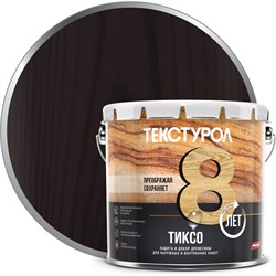 Деревозащитное средство ТЕКСТУРОЛ тиксо - фото 16614736