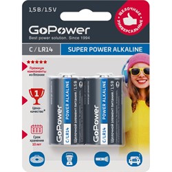 Батарейка GoPower LR14 - фото 16615155