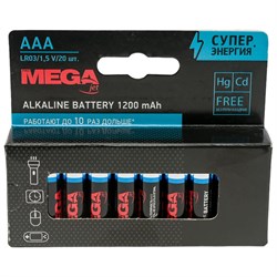 Батарейки ProMega 1420747 - фото 16617353