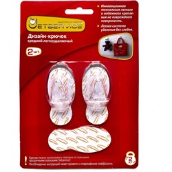 Средний легкоудаляемый дизайн-крючок Jetservice 77791 - фото 16617441