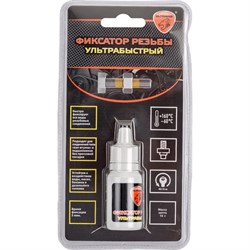 Ультрабыстрый герметик-фиксатор резьбы ELTRANS EL-1234.01 - фото 16618254