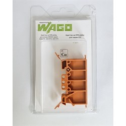 Адаптер на DIN-рейку для клемм серии 222- 412, 222- 413, 222- 415 WAGO 41580 - фото 16618451