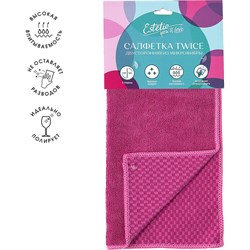 Двухсторонняя салфетка You'll love Estetic - фото 16618794