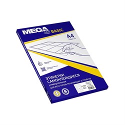 Самоклеящиеся этикетки ProMega label basic - фото 16619024