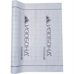 Ветрозащита Изобонд PREMIUM A - фото 16619820