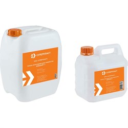 Эпоксидная смола для творчества для тонких заливок Суперпласт Эпилайт Т - фото 16620122