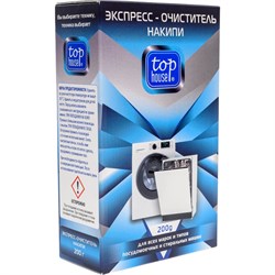 Экспресс-очиститель накипи для посудомоечных и стиральных машин TOP HOUSE 391695 - фото 16620669