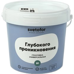 Грунтовка Светофор B1 - фото 16620700