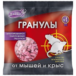 Приманка Домовой Прошка 21918 - фото 16621595