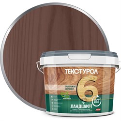 Деревозащитное средство ТЕКСТУРОЛ Ландшафт - фото 16622498