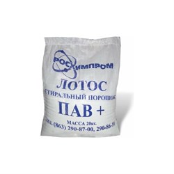 Стиральный порошок для всех типов стирки Лотос 600639 - фото 16622887