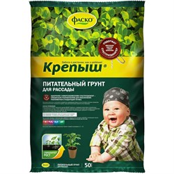 Грунт для рассады ФАСКО Крепыш 50л - фото 16623877