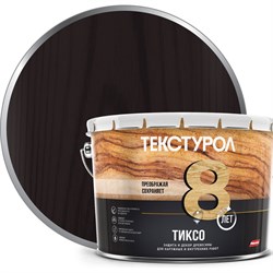 Деревозащитное средство ТЕКСТУРОЛ тиксо - фото 16624440