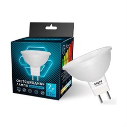 Светодиодная лампочка Ladina 165-006 - фото 16624732