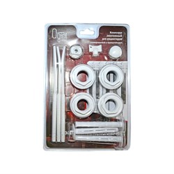 Универсальный комплект монтажный Ogint Ду15 - фото 16627204