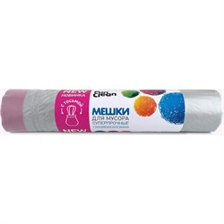 Суперпрочные мешки для мусора FUN CLEAN 16757 - фото 16627596