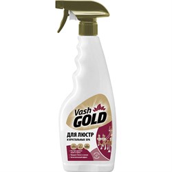 Средство для мытья элементов люстр VASH GOLD 307949/12 - фото 16629222