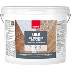 Клей для напольных покрытий NEOMID Н-КлейНП-20 - фото 16632531