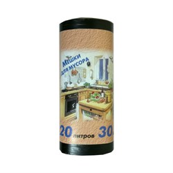 Мешки для мусора ООО Комус 328824 - фото 16632876