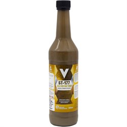 Краска V 261428 - фото 16634226