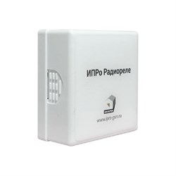 Радиореле ИПРо 872 - фото 16634662