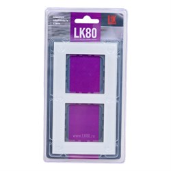 Двухпостовая рамка LK Studio 844213-1 - фото 16634696