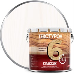 Деревозащитное средство ТЕКСТУРОЛ классик - фото 16635009