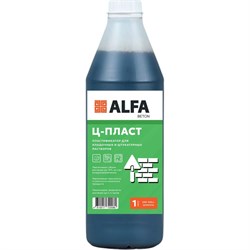 Пластификатор для штукатурных и кладочных растворов AlfaBet Ц-ПЛАСТ - фото 16635551