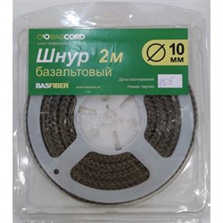 Огнеупорный уплотнительный базальтовый шнур BASFIBER Basfiber 10/2 - фото 16635574