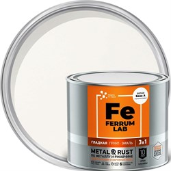 Грунт-эмаль по ржавчине Ferrum Lab FERRUM LAB - фото 16636656