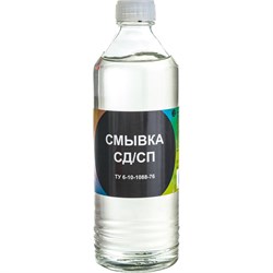 Смывка краски Нефтехимик СД/СП - фото 16636693